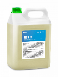 GIOS F 1 щелочное пенное моющее средство на основе активного хлора (канистра 10 л)(арт. 550077)