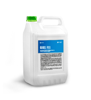 GIOSF11 – низкощелочное пенное моющее средство (канистра 5 л)( арт. 550035)