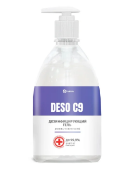 Дезинфицирующий гель для рук и поверхностей DESO C9, 500 мл, арт.550072