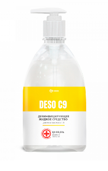Дезинфицирующее средство на основе изопропилового спирта DESO C9 (флакон 500 мл) арт. 550071