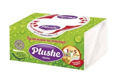 Полотенца бумажные "Plushe" Home  белые однослойные V1 сложение 250 л.