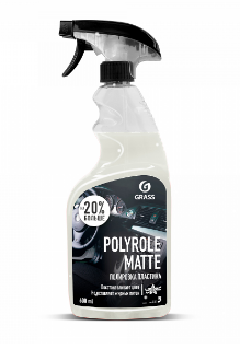 Полироль-очиститель пластика матовый "Polyrole Matte" ваниль (флакон 600мл) арт. 110395