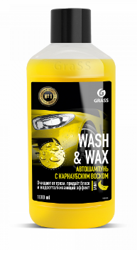 Автошампунь с карнаубским воском Wash & Wax (флакон 1л) арт. 110410