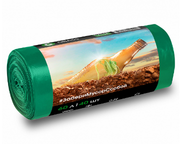 Мешок для мусора ПНД в рулоне 60 л. 55*65 13 мкр (зеленый) (рул. 40 шт) арт. PP-0029