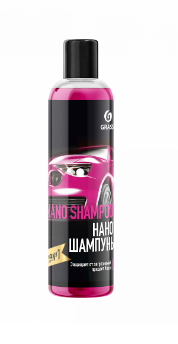 Наношампунь Nano Shampoo (флакон 250мл),арт.136250