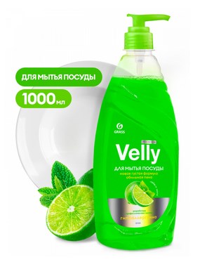 Средство для мытья посуды Velly Premium лайм и мята 1000 мл,арт.125424