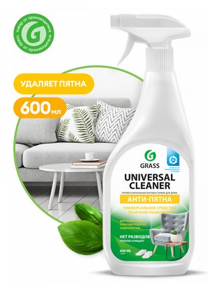 Универсальное чистящее средство "Universal Cleaner" (флакон 600 мл) арт. 112600