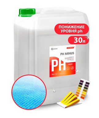 Средство для регулирования pH воды CRYSPOOL pH minus (канистра 35кг) арт. 150010