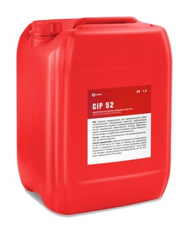 CIP 52 Кислотное беспенное моющее средство на основе азотной кислоты (канистра 19 л)(арт. 550075)