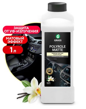 Полироль-очиститель пластика матовый Polyrole Matte vanilla (канистра 1л),арт.110268