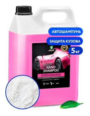 Наношампунь Nano Shampoo (канистра 5 кг),арт.136102