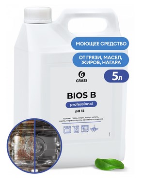 Щелочное моющее средство Bios B (канистра 5,5 кг),арт.125201