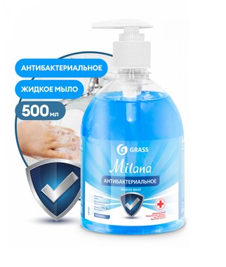Жидкое мыло антибактериальное Milana Original (флакон 500 мл), арт.126705