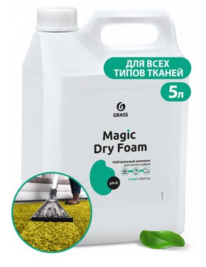 Нейтральный шампунь "Magic Dry Foam" (канистра 5,1 кг) арт. 125611