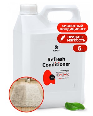 Кислотный кондиционер Refresh Conditioner (канистра 5,3 кг) арт. 125613