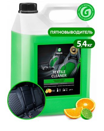 Очиститель салона Textile cleaner (канистра 5 кг),арт.125228