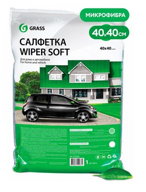 Салфетка WIPER SOFT (100% микрофибра 40*40) (упаковка 1шт),арт.IT-0352