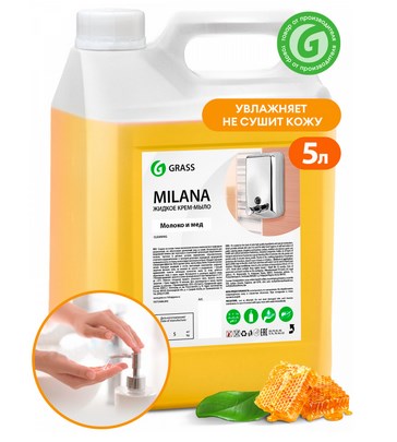 Жидкое крем-мыло Milana молоко и мед (канистра 5 кг),арт.126105