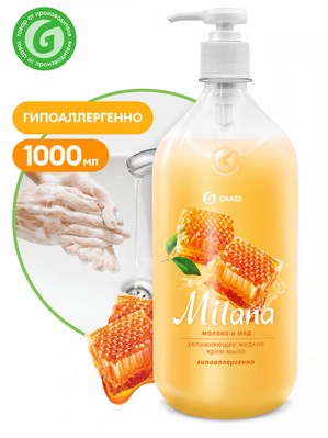 Жидкое крем-мыло Milana молоко и мед с дозатором (флакон 1000 мл),арт.126101