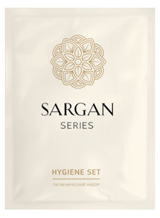 Набор гигиенический Sargan (флоу-пак)(арт.HR-0031)