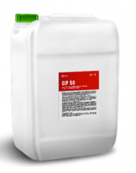 CIP 50 Кислотное беспенное моющее средство на основе азотной кислоты (канистра 19,3 л)(арт. 550054)
