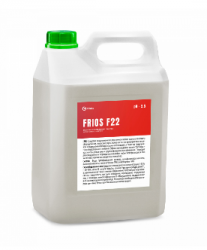 FRIOS F22 кислотное пенное моющее средство (канистра 5 л)(арт. 550041)