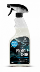 Глянцевый полироль для кожи, резины и пластика "Polyrole Shine" (флакон 600 мл) арт. 110388