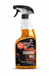 Воск для сушки с защитным эффектом "Diamond Wax" (флакон 600мл) арт. 110390