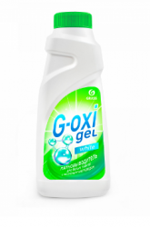 Пятновыводитель G-oxi для белых вещей 500мл(арт.125408)