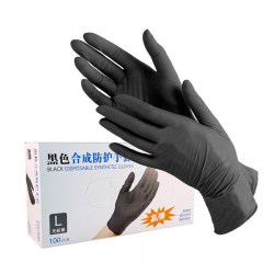 Wally Plastic / Перчатки одноразовые нитриловые черные / синие M, 100 шт, 50 пар