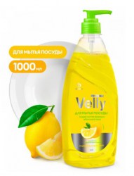Средство для мытья посуды Velly лимон (флакон 1000 мл),арт.125427