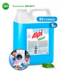 Гель-концентрат для белых вещей ALPI white gel  (канистра 5 кг)(арт.125187)