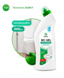 Средство для чистки сантехники WC-gel (флакон 1000мл)(арт.125437)