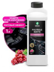 Полироль-очиститель пластика Polyrole Matte с ароматом винограда (канистра 1кг),арт.120110