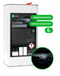 Обезжириватель G-cleaner (канистра 5 л),арт.110265
