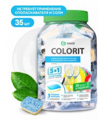 Таблетки для посудомоечной машины Colorit (упаковка 35 шт)(арт.213000)