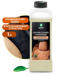 Очиститель-кондиционер кожи Leather Cleaner (канистра 1 л),арт.131100