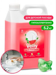 Средство для мытья посуды «Velly Sensitive» арбуз (канистра 5,2 кг) арт. 125786