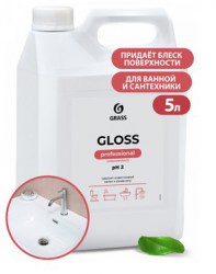 Концентрированное чистящее средство Gloss Concentrate ( канистра 5,5 кг ),арт.125323