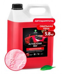 Активная пена Active Foam Red (канистра 5,8 кг),арт.800002