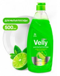 Средство для мытья посуды "Velly" Premium лайм и мята (флакон 500 мл) арт. 125423