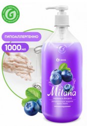 Жидкое крем-мыло Milana черника в йогурте с дозатором (флакон 1000 мл),арт.126301