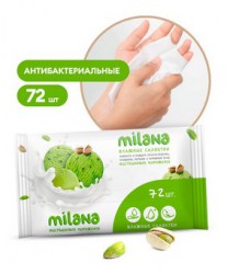 Влажные антибактериальные салфетки Milana Фисташковое мороженое, 72шт