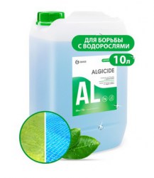 Средство для борьбы с водорослями CRYSPOOL algicide (канистра 10кг) арт. 150015