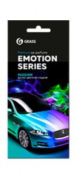 Ароматизатор воздуха картонный Emotion Series Passion,арт.AC-0165