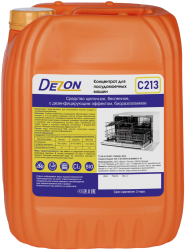 C213 Средство для посудомоечных машин Дезон C213 5кг, арт. C213