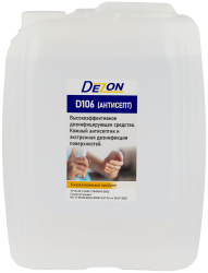 D106 (Антисепт) Готовое дез средство, кожный антисептик 5л, арт. Дезон D-106-5