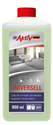 «UNIVERSELL» Средства чистящие для ковровых покрытий  (канистра 900 мл), арт.802614