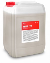 FRIOS F22 кислотное пенное моющее средство (канистра 19 л)(арт. 550040)